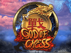Godofchess game icon